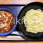 The more you eat, the spicier the noodles become. Shinjuku 6-chome Kobushi