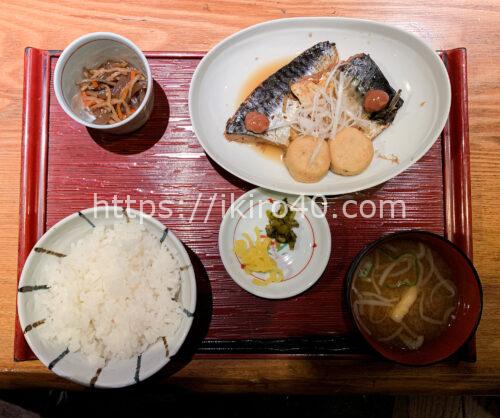 味噌煮と梅は合うんだなと初めて知った。新宿御苑前駅の平日ランチ　囲炉裏のある日本料理　炉庵のサバの梅煮